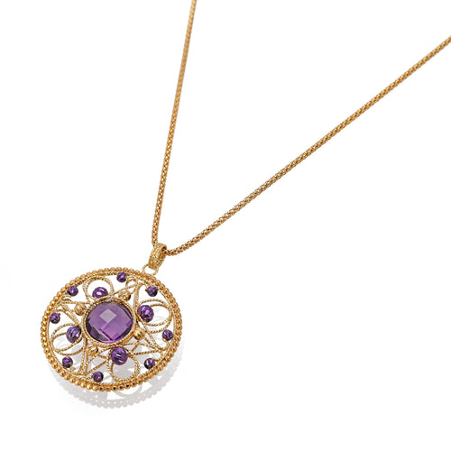 همسات سماوية 1