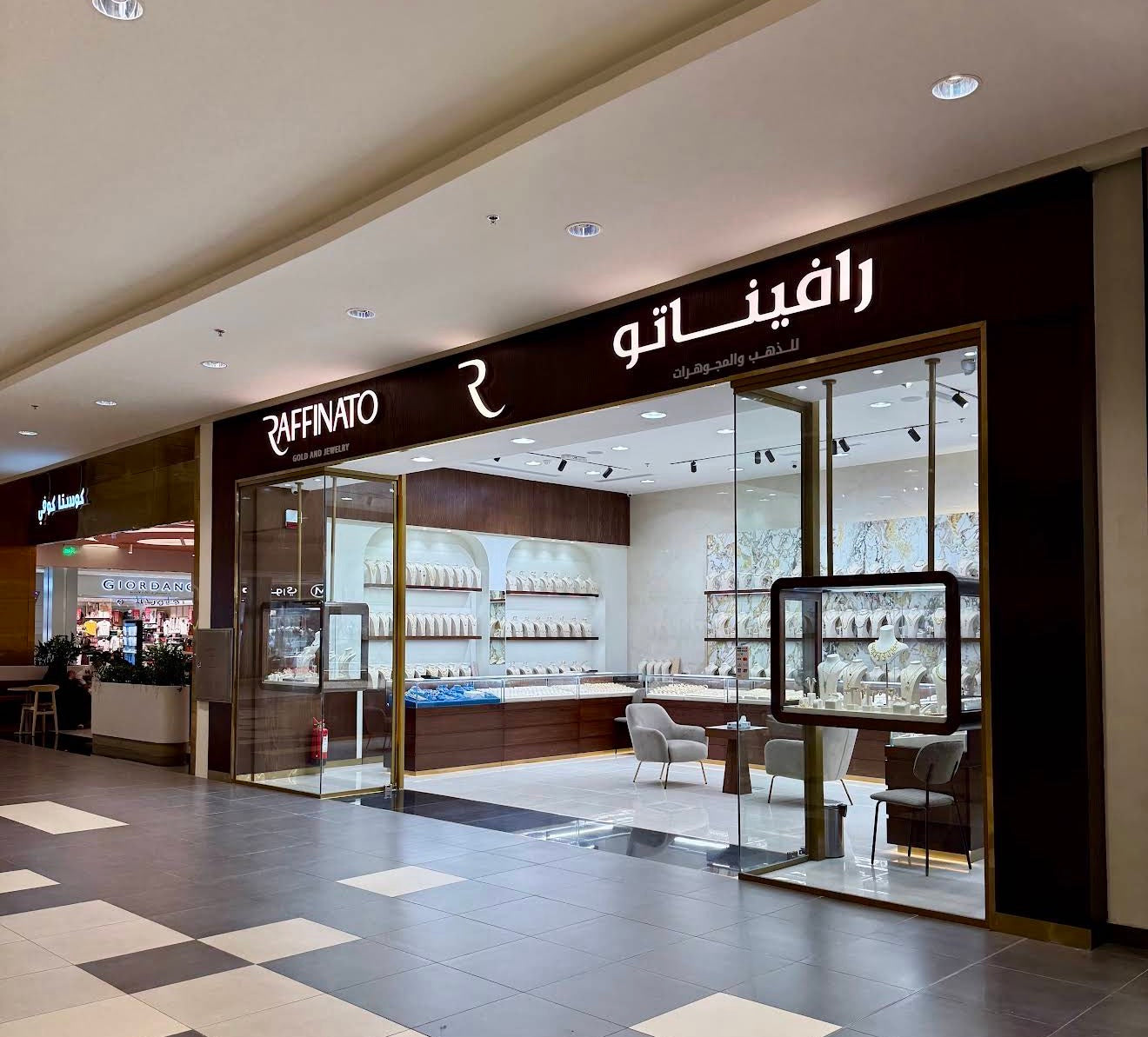Jeddah Park Mall